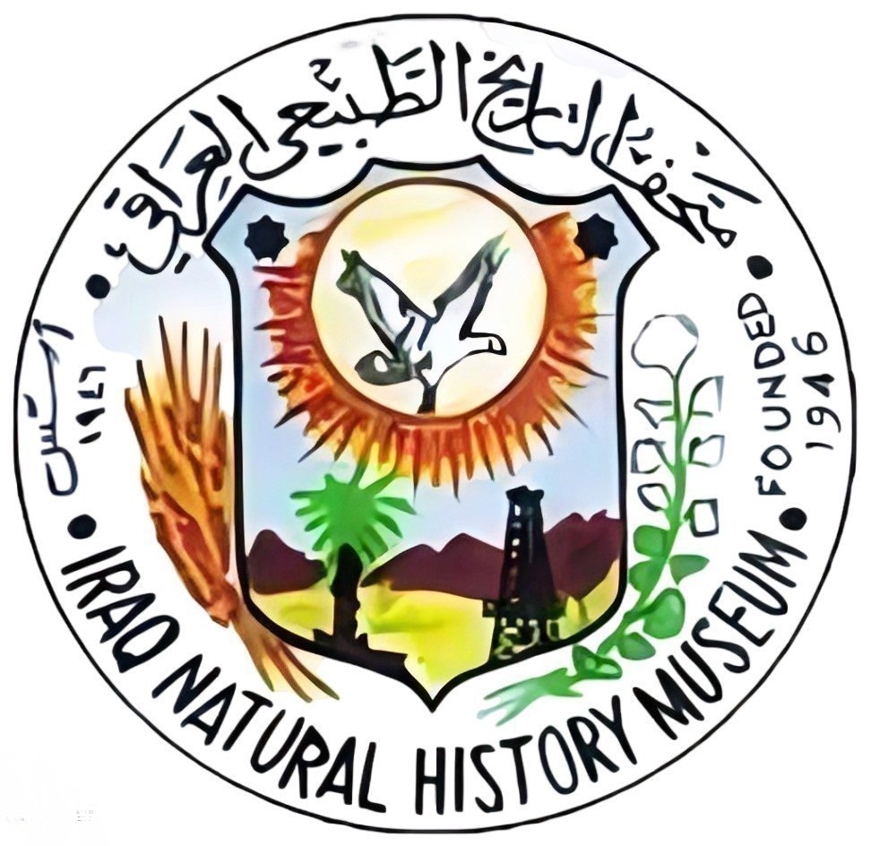Iraq Natural History Research Center and Museum